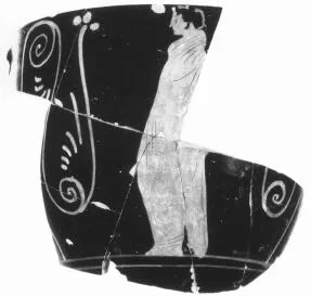 SKYPHOS, FRAGMENT (ATHENIAN, RED-FIGURE)