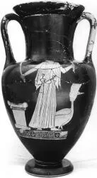 AMPHORA, NECK (ATHENIAN, RED-FIGURE)