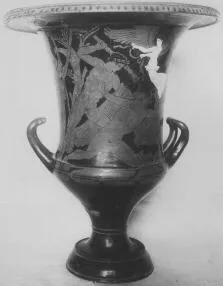 KRATER, CALYX (ATHENIAN, RED-FIGURE)
