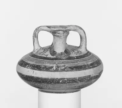 Mycenaean Stirrup Jar