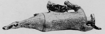 FIGURE VASE (EAST GREEK)