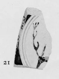 CUP, FRAGMENT (ATHENIAN, BLACK-FIGURE)