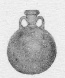 FLASK (EGYPTIAN)