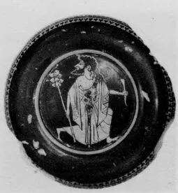STAND (ATHENIAN, RED-FIGURE)