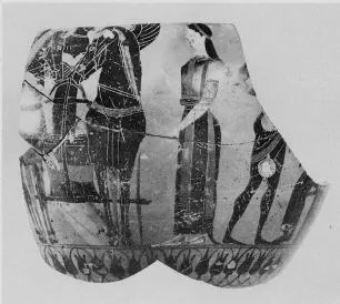 AMPHORA, BELLY, FRAGMENT (ATHENIAN, BLACK-FIGURE)