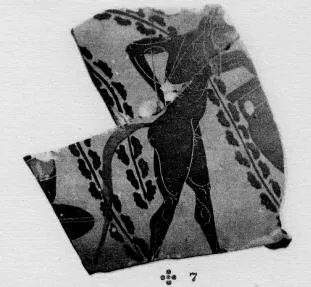 CUP, FRAGMENT (ATHENIAN, BLACK-FIGURE)
