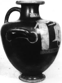 HYDRIA (ATHENIAN, RED-FIGURE)