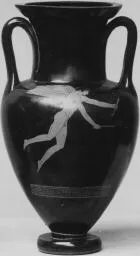 AMPHORA, NECK (ATHENIAN, RED-FIGURE)
