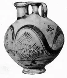 STIRRUP JAR (MINOAN)