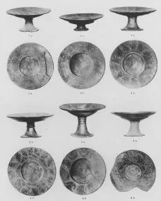 PLATE, STEMMED (FALISCAN, IMPASTO)