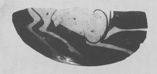 ASKOS, FRAGMENT (ATHENIAN, RED-FIGURE)