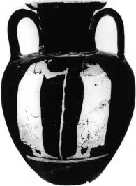 AMPHORA, NECK (ATHENIAN, RED-FIGURE)