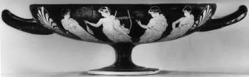 CUP B (ATHENIAN, RED-FIGURE)