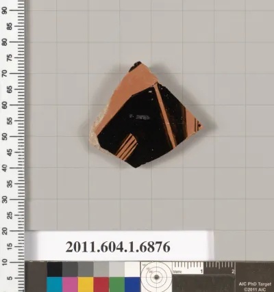 Terracotta fragment of a kylix (drinking cup)