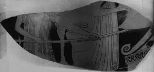 AMPHORA (?), FRAGMENT (ATHENIAN, RED-FIGURE)