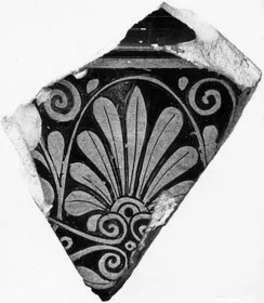 KRATER, VOLUTE, FRAGMENT (ATHENIAN, RED-FIGURE)