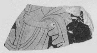 FRAGMENT (ATHENIAN, RED-FIGURE)