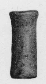 VASE (ETRUSCAN)