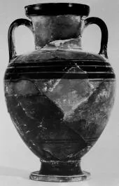 AMPHORA, NECK (EAST GREEK)