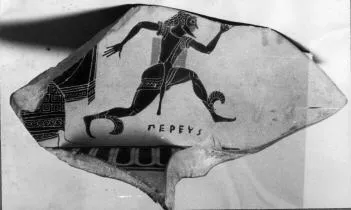KRATER, VOLUTE, FRAGMENT (ATHENIAN, BLACK-FIGURE)