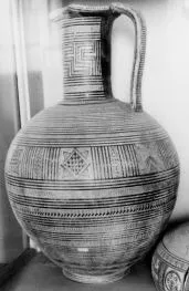 OINOCHOE (ATHENIAN GEOMETRIC)