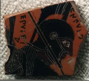 FRAGMENTS (ATHENIAN, BLACK-FIGURE)