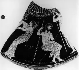 LEKANIS, FRAGMENT (ATHENIAN, RED-FIGURE)