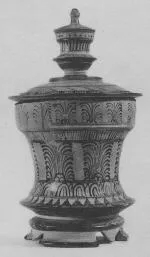 PYXIS (BOEOTIAN, BLACK-FIGURE)