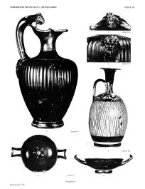 VARIOUS (SOUTH ITALIAN, CAMPANIAN)