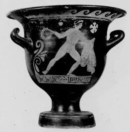 KRATER, BELL (SOUTH ITALIAN, APULIAN, RED-FIGURE)