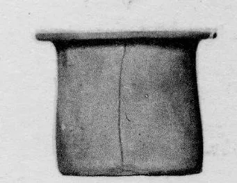 BOWL (IBERIAN)