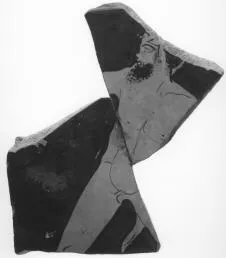 KRATER, BELL, FRAGMENT (ATHENIAN, RED-FIGURE)