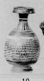 BOTTLE (SOUTH ITALIAN, GNATHIAN, BLACK GLAZE)
