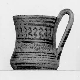 TANKARD (ATHENIAN GEOMETRIC, SILHOUETTE)