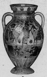 AMPHORA, BELLY, TYPE B (ATHENIAN, BLACK-FIGURE)