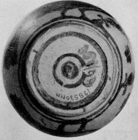 ARYBALLOS (CORINTHIAN, BLACK-FIGURE)