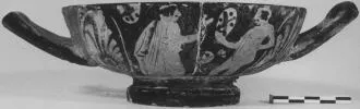 CUP, STEMLESS (ATHENIAN, RED-FIGURE)