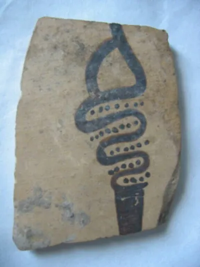 vase fermé