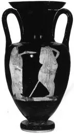 AMPHORA, NECK (ATHENIAN, RED-FIGURE)