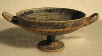 coupe