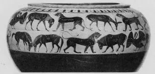 DINOS (ATHENIAN, BLACK-FIGURE)