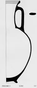 AMPHORA, NECK (ATHENIAN PROTOGEOMETRIC)
