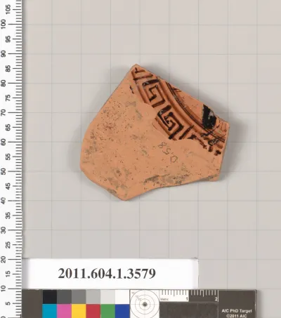 Terracotta fragment of a kylix (drinking cup)