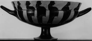 CUP, SIANA (ATHENIAN, BLACK-FIGURE)