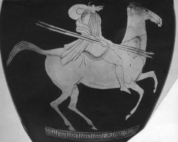 AMPHORA, NECK (ATHENIAN, RED-FIGURE)