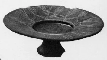 PLATE (VILLA NOVA)