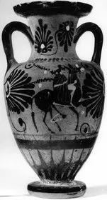 AMPHORA, NECK (ATHENIAN, BLACK-FIGURE)