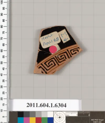 Terracotta fragment of a kylix (drinking cup)