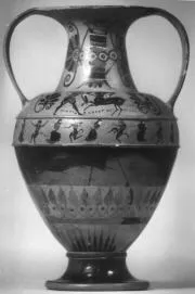 AMPHORA, NECK (ATHENIAN, BLACK-FIGURE)