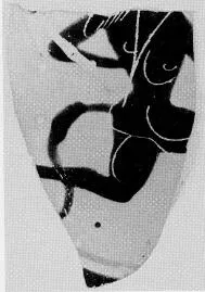 CUP, FRAGMENT (ATHENIAN, BLACK-FIGURE)